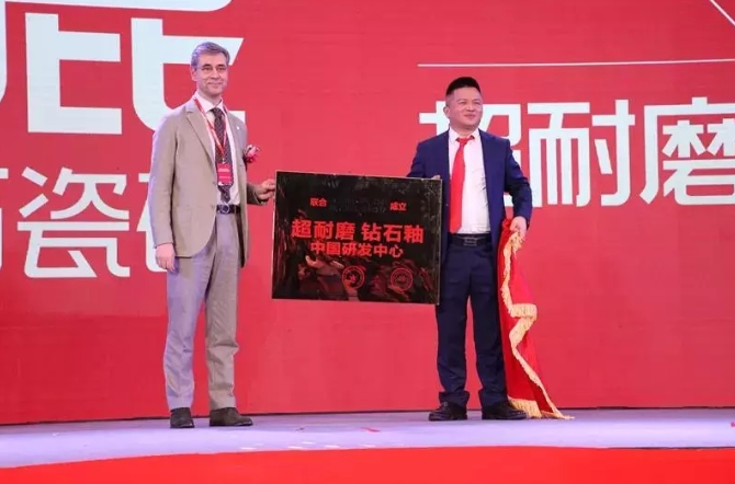 大角鹿大理石瓷砖9