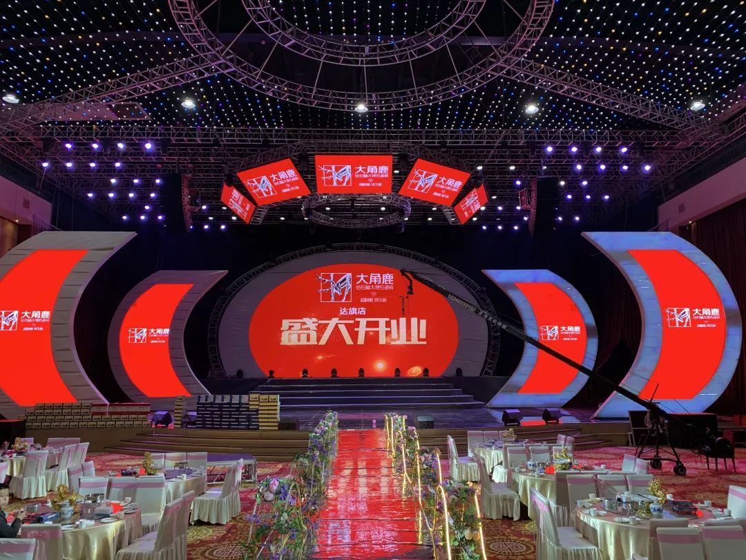 大角鹿大理石瓷砖4