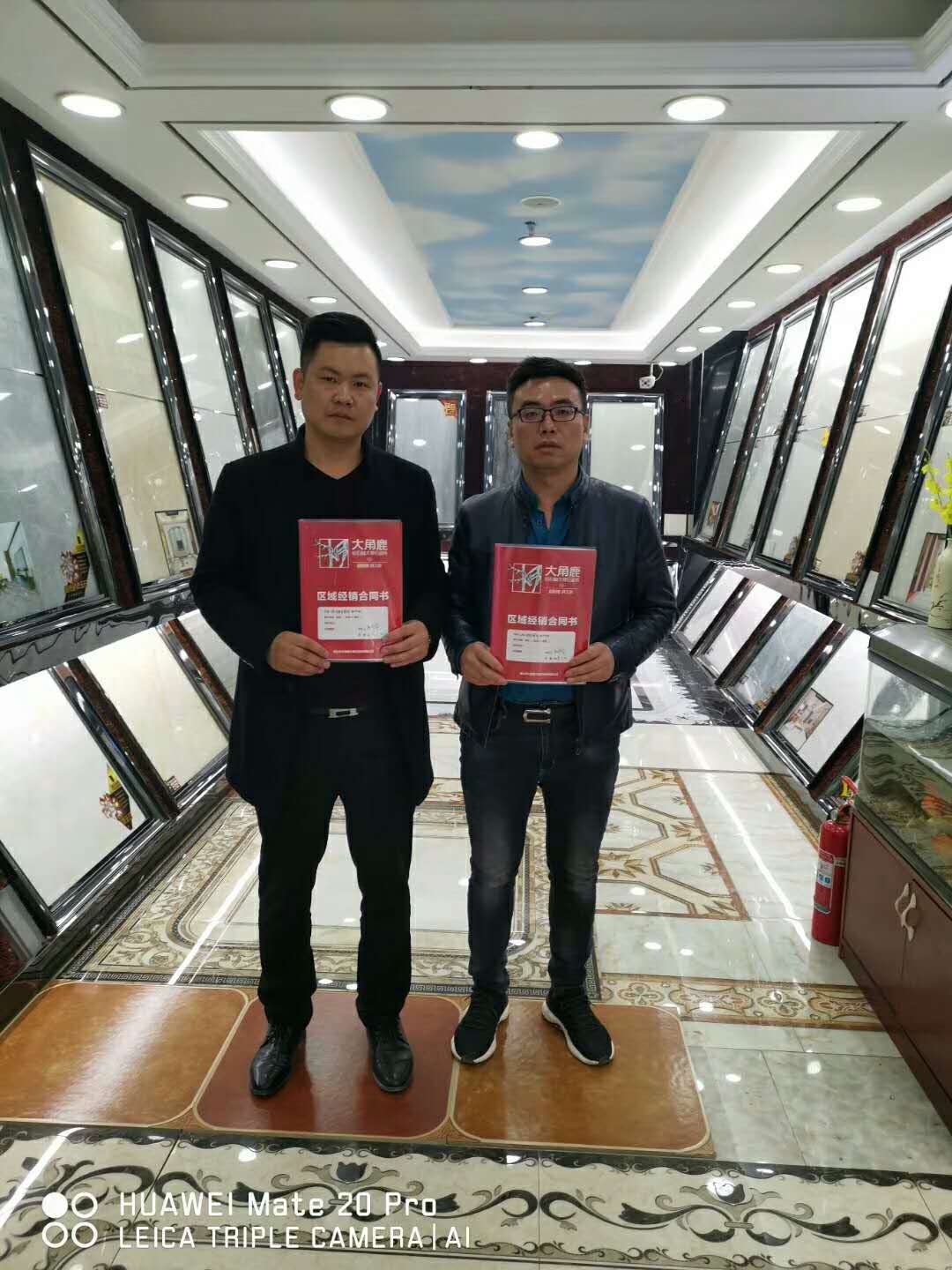 大角鹿山东菏泽巨野张总