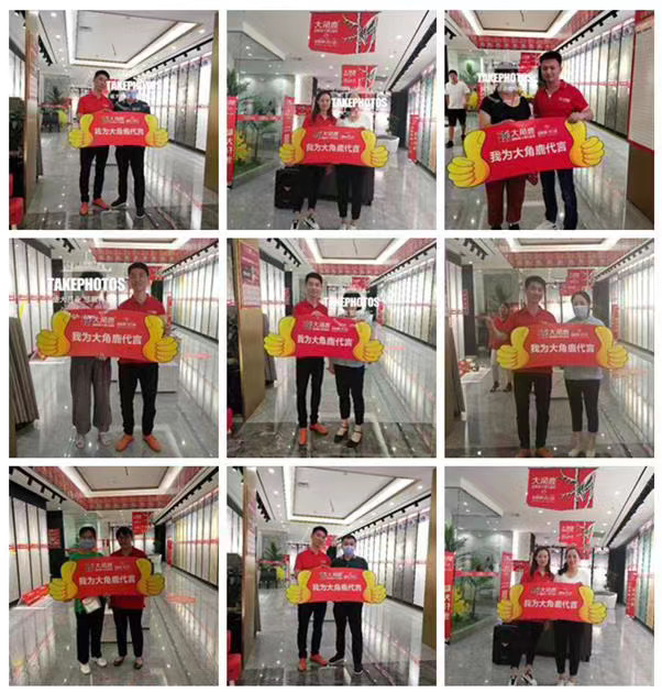 大角鹿超耐磨大理石瓷砖8